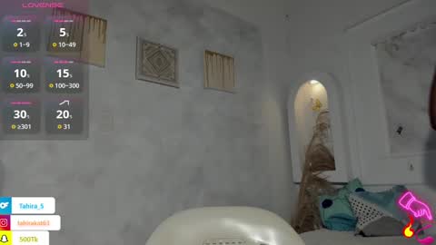 Snapshot of tahira_21 chatting on September 10, 2:00 am Tahira online show from September 10, 2:00 am