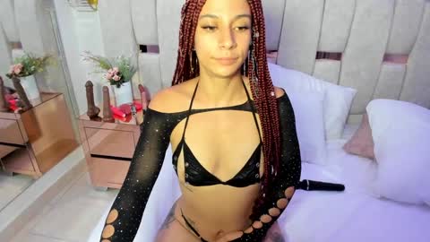 Snapshot of tamhy_ferrara chatting on December 30, 10:21 am Tamhy online show from December 30, 10:21 am