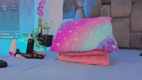 Snapshot of tanyyaa chatting on December 17, 9:43 pm Tanya online show from December 17, 9:43 pm