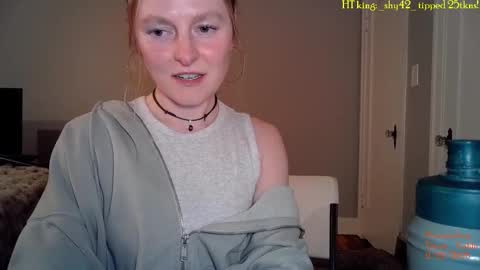 TATUM  ALL MY LINKS  online show from February 23, 1:58 am