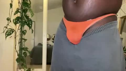 tayebbc online show from April 1, 6:25 am