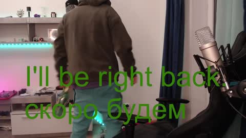 Teddy online show from December 15, 3:31 pm