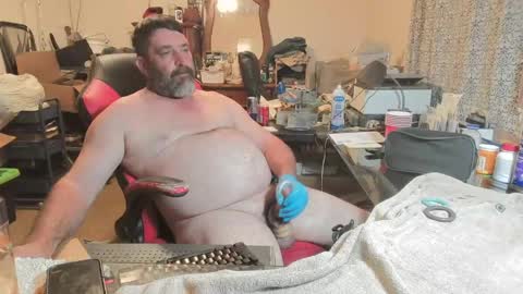 Cajunbator online show from May 19, 8:15 pm
