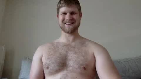 Harry online show from December 17, 5:15 pm