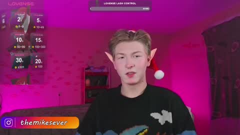 Sever online show from December 7, 5:53 pm