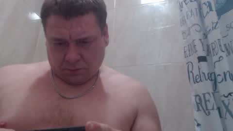 Snapshot of thick_strokin chatting on December 15, 6:40 am thick_strokin online show from December 15, 6:40 am