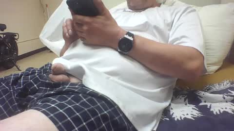 Snapshot of thiodio771111 chatting on July 16, 11:05 am thio dio online show from July 16, 11:05 am