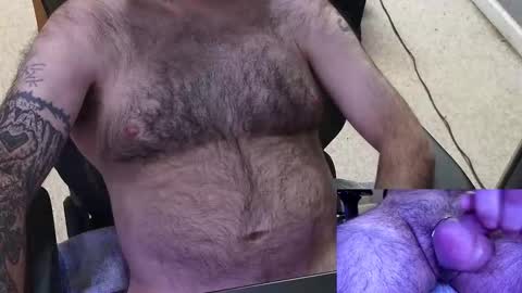 Prince Al online show from December 15, 4:22 pm