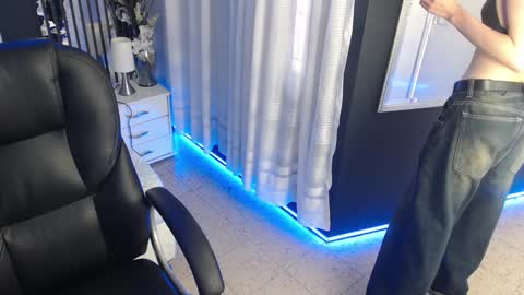 Snapshot of tiana_scot chatting on January 19, 12:09 pm LIA online show from January 19, 12:09 pm