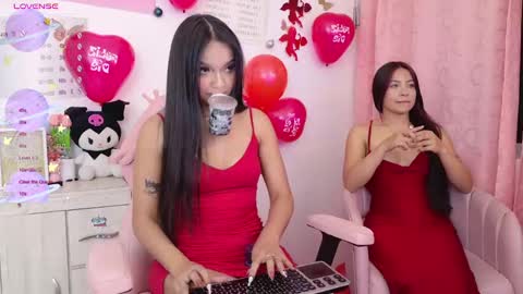 Tiana Le online show from February 14, 11:20 pm