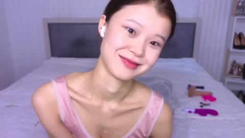 Snapshot of tina__kim chatting on January 15, 8:09 am tina__kim online show from January 15, 8:09 am