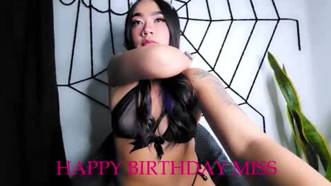 Tokio Ghoul online show from October 23, 4:34 am