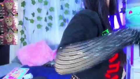 tokito mitsuri online show from November 7, 1:33 pm