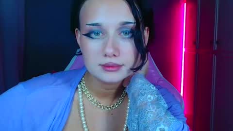 Galadriel online show from November 28, 5:26 pm