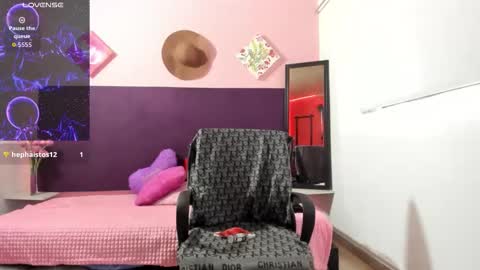 Snapshot of treisy_666 chatting on February 6, 12:19 pm Treisy online show from February 6, 12:19 pm