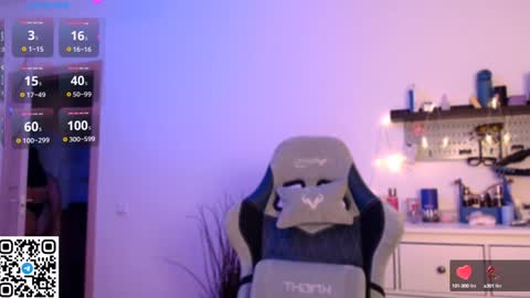 Snapshot of trinititi chatting on December 6, 9:13 pm Tina online show from December 6, 9:13 pm