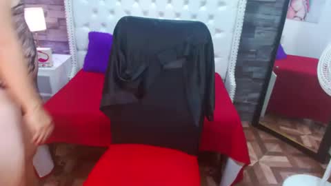 SOFIA online show from December 31, 4:46 pm