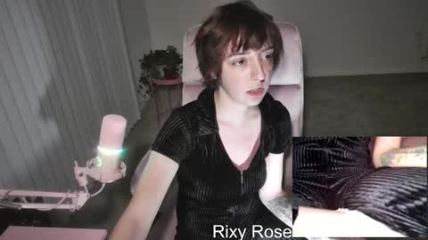 RixyRose online show from March 1, 2:46 am