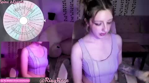 RixyRose online show from July 21, 5:43 am