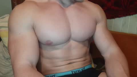 Snapshot of troncq chatting on February 13, 9:51 am Troncq online show from February 13, 9:51 am