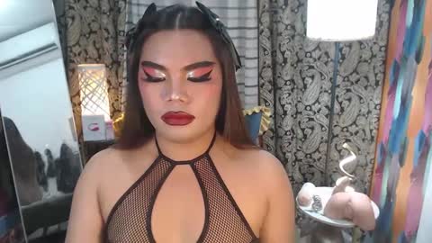 Snapshot of tsbrianabankhugecock chatting on January 11, 1:32 pm brianna online show from January 11, 1:32 pm