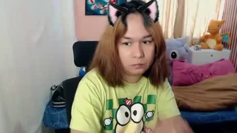 Alice Guo online show from March 21, 5:12 am