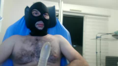tutu1723153673 online show from July 4, 9:21 pm