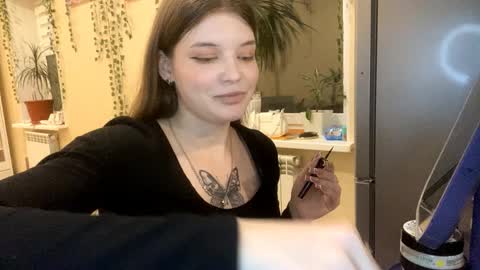 Snapshot of twandalazzar chatting on February 20, 5:46 pm Emily online show from February 20, 5:46 pm