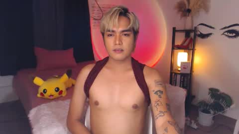 Snapshot of ultimatesexytrans chatting on February 17, 8:47 pm Alex online show from February 17, 8:47 pm