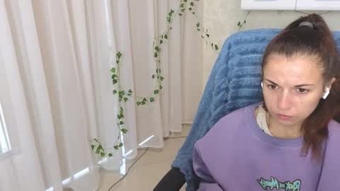 Snapshot of ulyanix chatting on October 2, 4:41 am Ulyana online show from October 2, 4:41 am