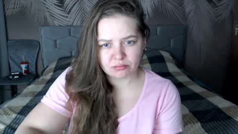Snapshot of ulystar chatting on December 16, 6:21 am Ulyana online show from December 16, 6:21 am