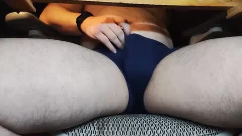 Under the desk online show from November 28, 11:29 pm