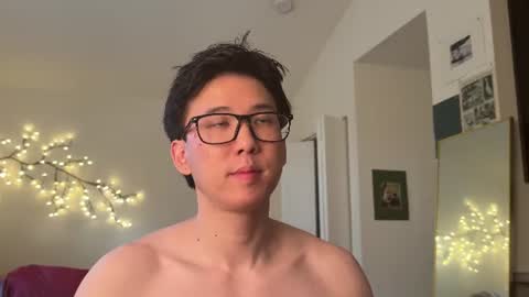wang online show from August 3, 11:08 pm
