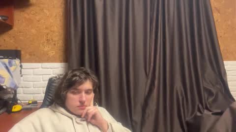 Snapshot of unholy_heat chatting on January 7, 10:45 pm Anri online show from January 7, 10:45 pm