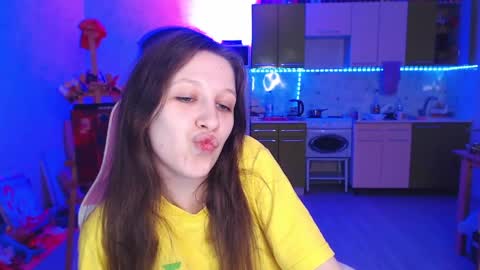 Snapshot of ur_kitty__ chatting on May 21, 8:16 pm Lera online show from May 21, 8:16 pm