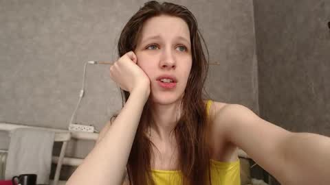 Snapshot of ur_kitty__ chatting on May 28, 11:29 am Lera online show from May 28, 11:29 am