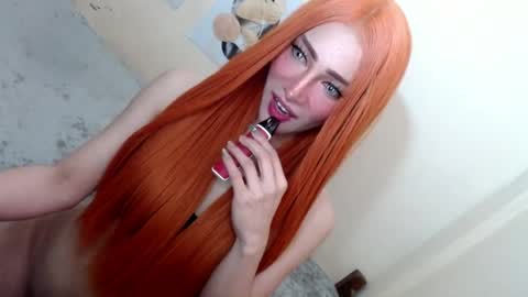 Snapshot of urbabyhot_gurl chatting on June 19, 10:19 am QUEEN ANGEL online show from June 19, 10:19 am