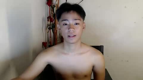 Snapshot of urfuckboy_sev chatting on February 4, 6:19 am just call me sev online show from February 4, 6:19 am