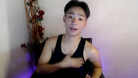 Snapshot of urfuckboy_sev chatting on February 15, 6:21 am just call me sev online show from February 15, 6:21 am