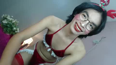 Ariana online show from December 20, 11:10 am