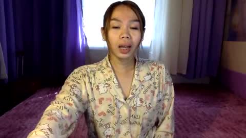 Arney online show from July 14, 1:30 am