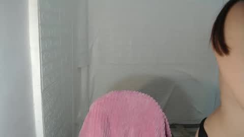 Snapshot of ursexy_ash chatting on February 20, 12:30 am ash online show from February 20, 12:30 am