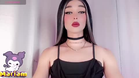 Marian online show from December 21, 5:58 am