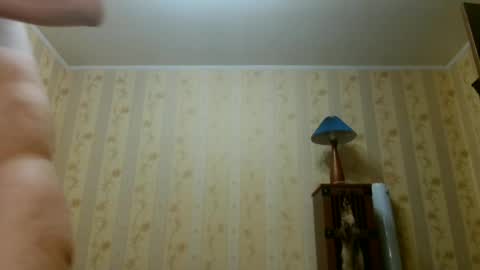 Snapshot of valenttijm3851 chatting on July 5, 9:16 am valentijm online show from July 5, 9:16 am