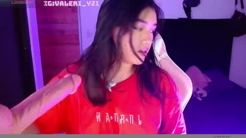 Valeri online show from November 24, 5:29 am