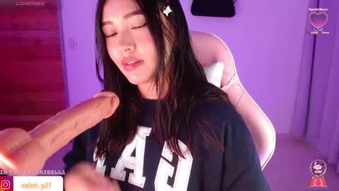 Valeri online show from December 23, 4:21 am