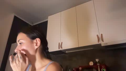 Little Devil online show from December 11, 10:27 pm