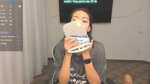 Snapshot of vanessa_sxy chatting on June 27, 5:07 pm Vanessa online show from June 27, 5:07 pm