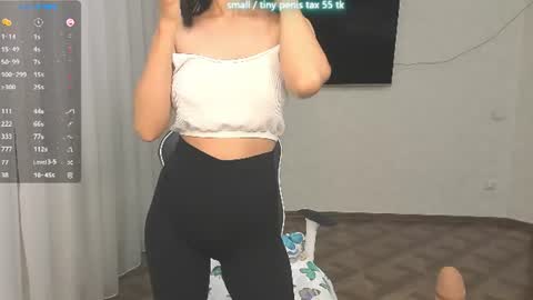 Snapshot of vanessa_sxy chatting on July 2, 5:41 pm Vanessa online show from July 2, 5:41 pm