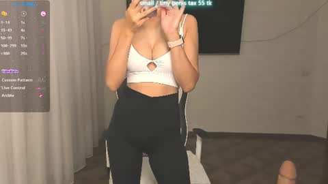 Snapshot of vanessa_sxy chatting on July 15, 4:34 pm Vanessa online show from July 15, 4:34 pm